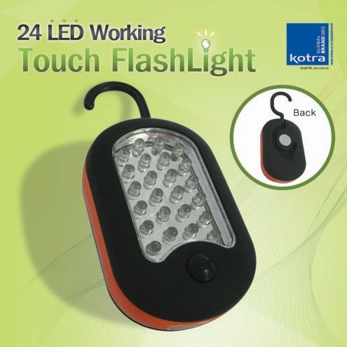 LED Working Light VTL- WL 501  Made in Korea